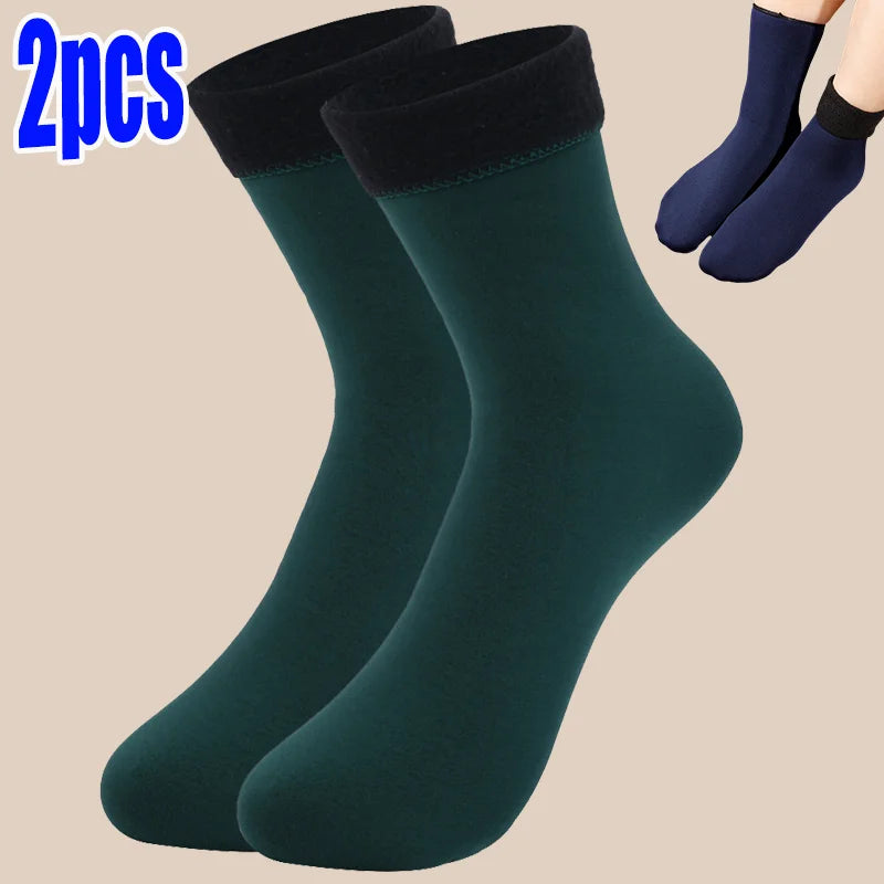 Winter Thermosocken für Damen | Samt Nylon Plüsch Fleece Gefüttert | -30°C Warm, Nahtlos Verdickt Schneesocken | Unisex Bequeme Haussocken Kaufschwan® Schwärzlich grün - 2 Stück