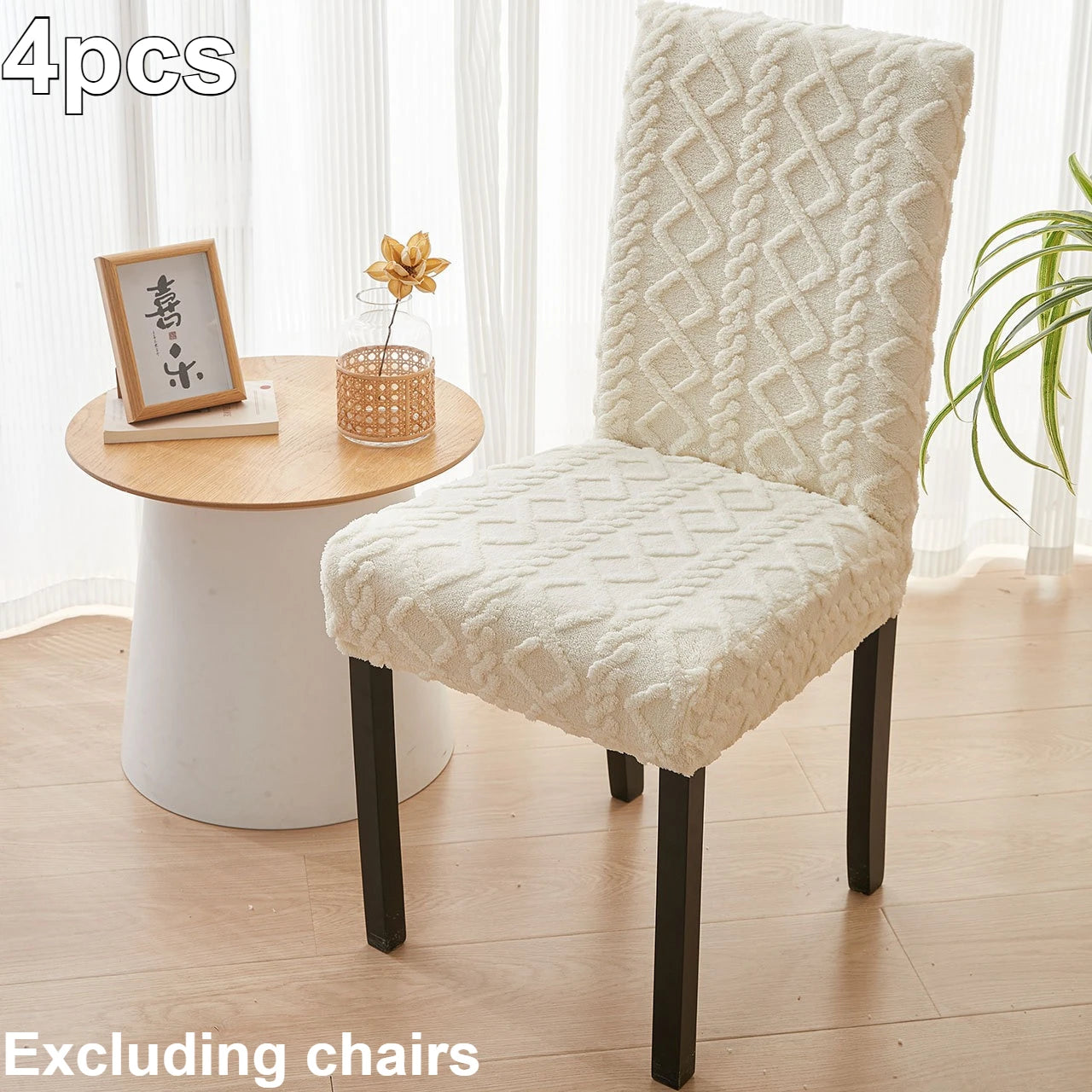 4 Stück Moderne Velours Stuhlbezüge – Elastische Slipcovers mit Gummiband, Dicke Plüsch Sitzschützer für Alle Jahreszeiten Kaufschwan® Beige -4 Stück