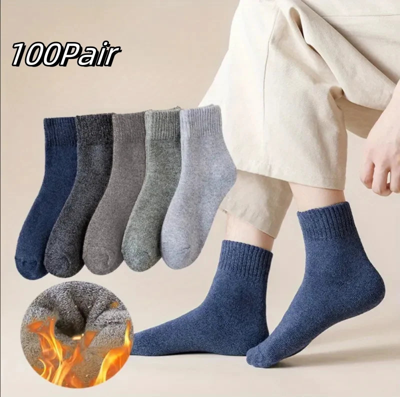 Winter-Frottee-Gepolsterte Dicke Socken | Unisex Warme Dicke Mid-Calf Socken | Solide Farbe Kaufschwan®