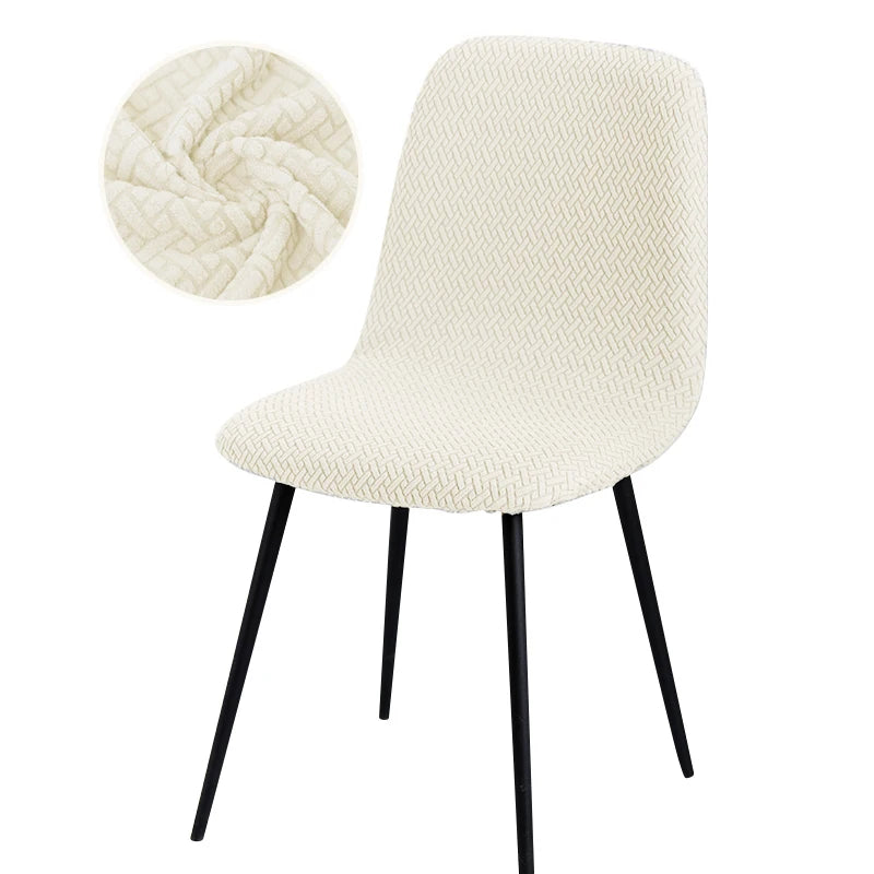 Hochwertiger Samt Stuhlbezug 1/2/4/6 Stück – Elastischer Esszimmer Stuhlüberzug | Zwei Stoffvarianten Stuhlbezüge für Zuhause Kaufschwan®