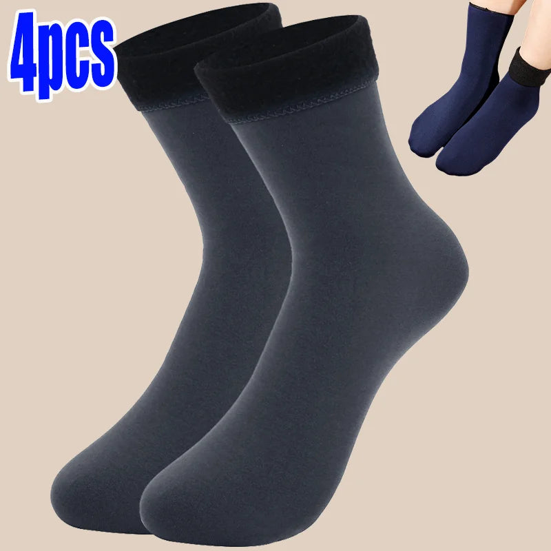 Winter Thermosocken für Damen | Samt Nylon Plüsch Fleece Gefüttert | -30°C Warm, Nahtlos Verdickt Schneesocken | Unisex Bequeme Haussocken Kaufschwan® Grau - 4 Stück
