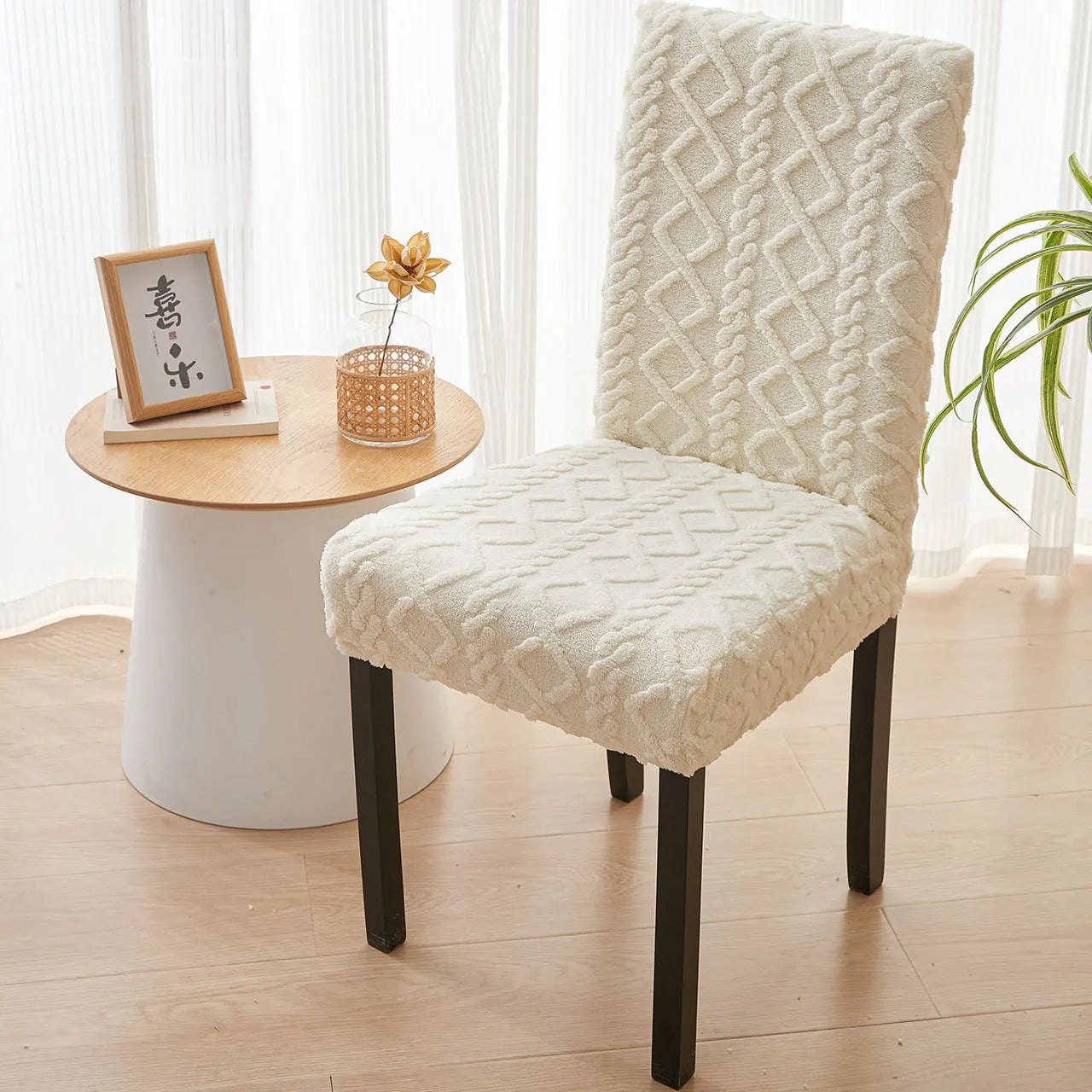 4 Stück Moderne Velours Stuhlbezüge – Elastische Slipcovers mit Gummiband, Dicke Plüsch Sitzschützer für Alle Jahreszeiten Kaufschwan®