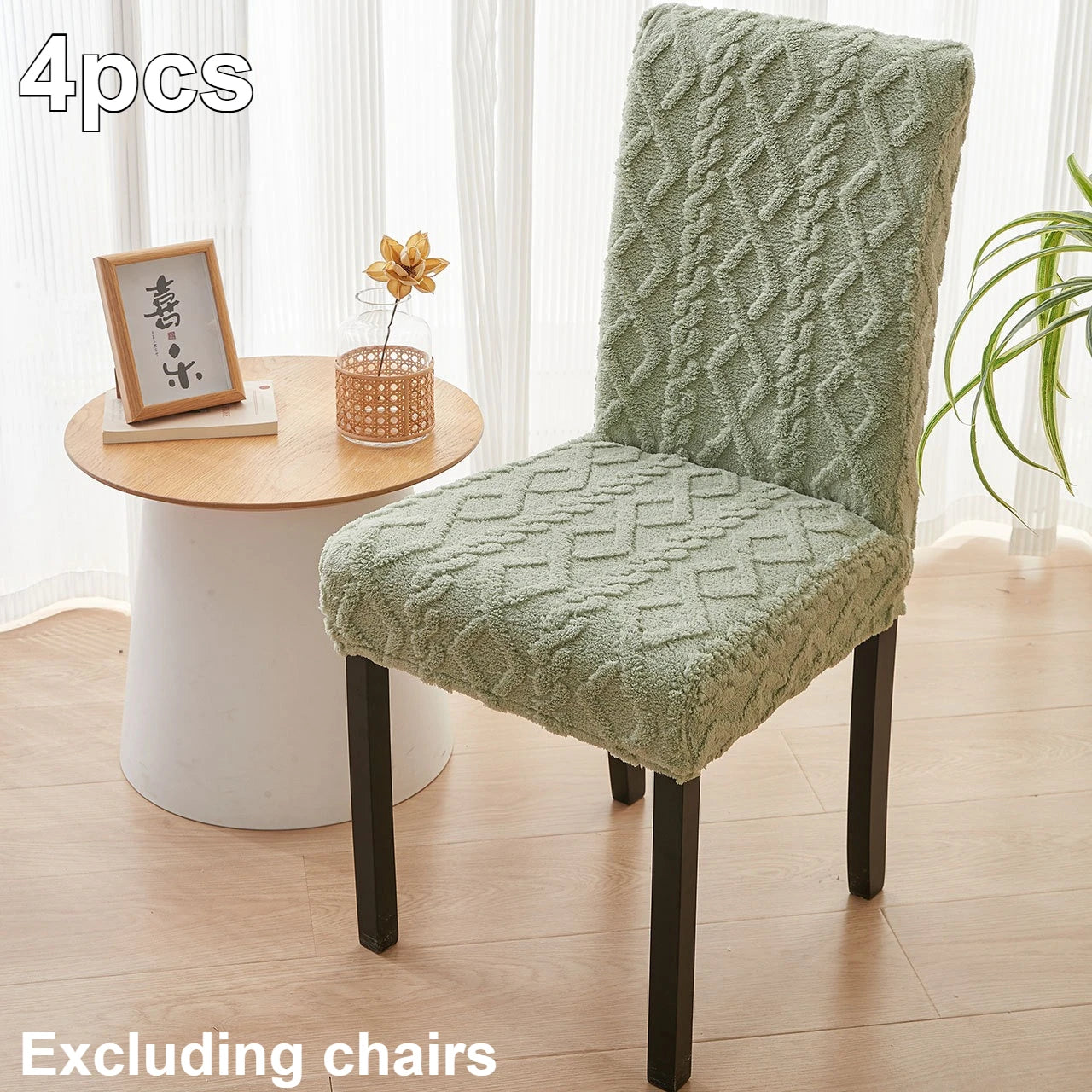 4 Stück Moderne Velours Stuhlbezüge – Elastische Slipcovers mit Gummiband, Dicke Plüsch Sitzschützer für Alle Jahreszeiten Kaufschwan® Grün - 4 Stück